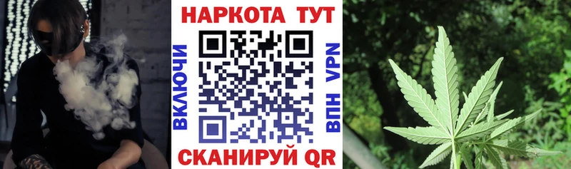Что такое Армавир ГАШИШ  АМФ  КОКАИН  Alpha PVP  МЕФ  МАРИХУАНА 