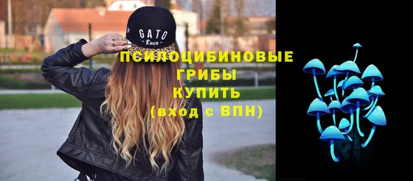 герыч Белоозёрский