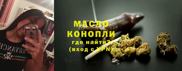 гидропоника Балабаново