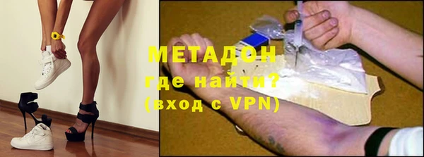 герыч Белоозёрский