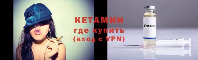 стафф Белокуриха