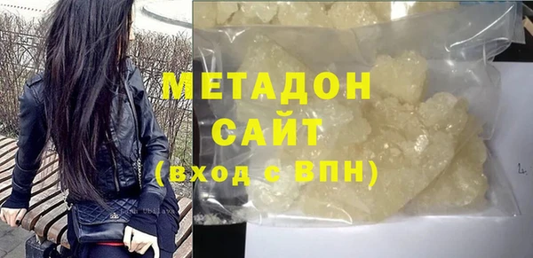 кокс Баксан