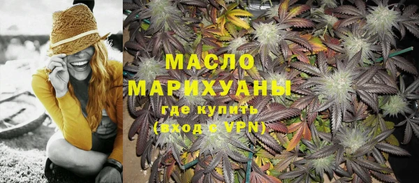 прущий лед Балахна