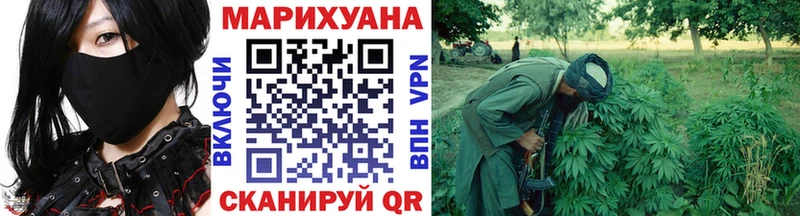 даркнет сайт  Армавир  Каннабис Bruce Banner 